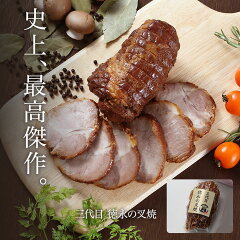 https://thumbnail.image.rakuten.co.jp/@0_mall/honky/cabinet/mada/04487833/001_1.jpg