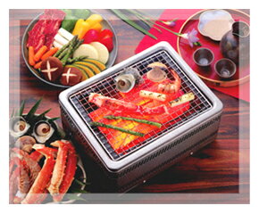 ホンマ製作所 / サン・フィールド 炭焼きグルメ M-450【日本製】【卓上コンロ】【炭火コンロ】【バーベキューコンロ】【1-4人用】【炭火焼】【水こんろ】通販格安セール情報 楽天 通販