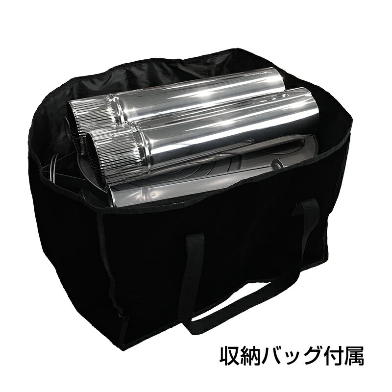 ホンマ製作所 ストーブコンロセット APS-52BG【日本製】【薪ストーブ】【アウトドア】【キャンプ】【炊き出し】【防災】通販格安セール情報 楽天 通販