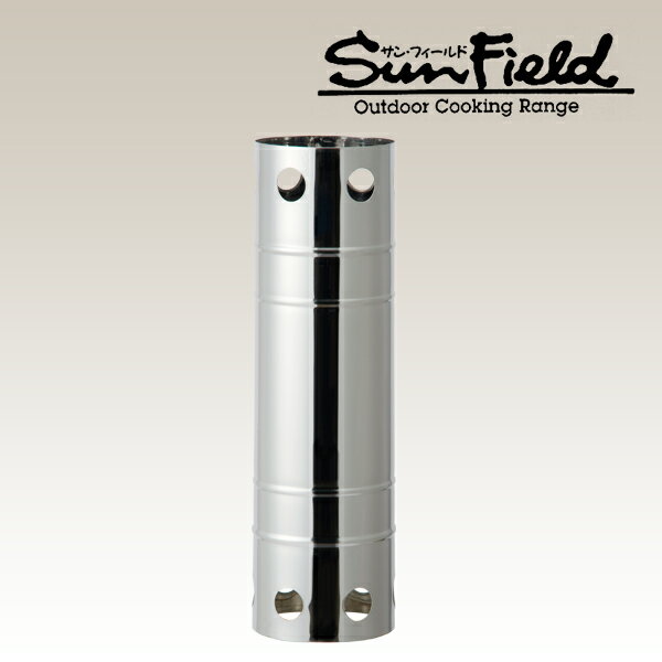 ホンマ製作所 / サン・フィールド 火起し達人 F-110【日本製】【火起し器】【BBQ】【木炭】通販格安セール情報 楽天 通販