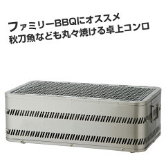 https://thumbnail.image.rakuten.co.jp/@0_mall/honma-ss/cabinet/product/03967599/imgrc0069704913.jpg