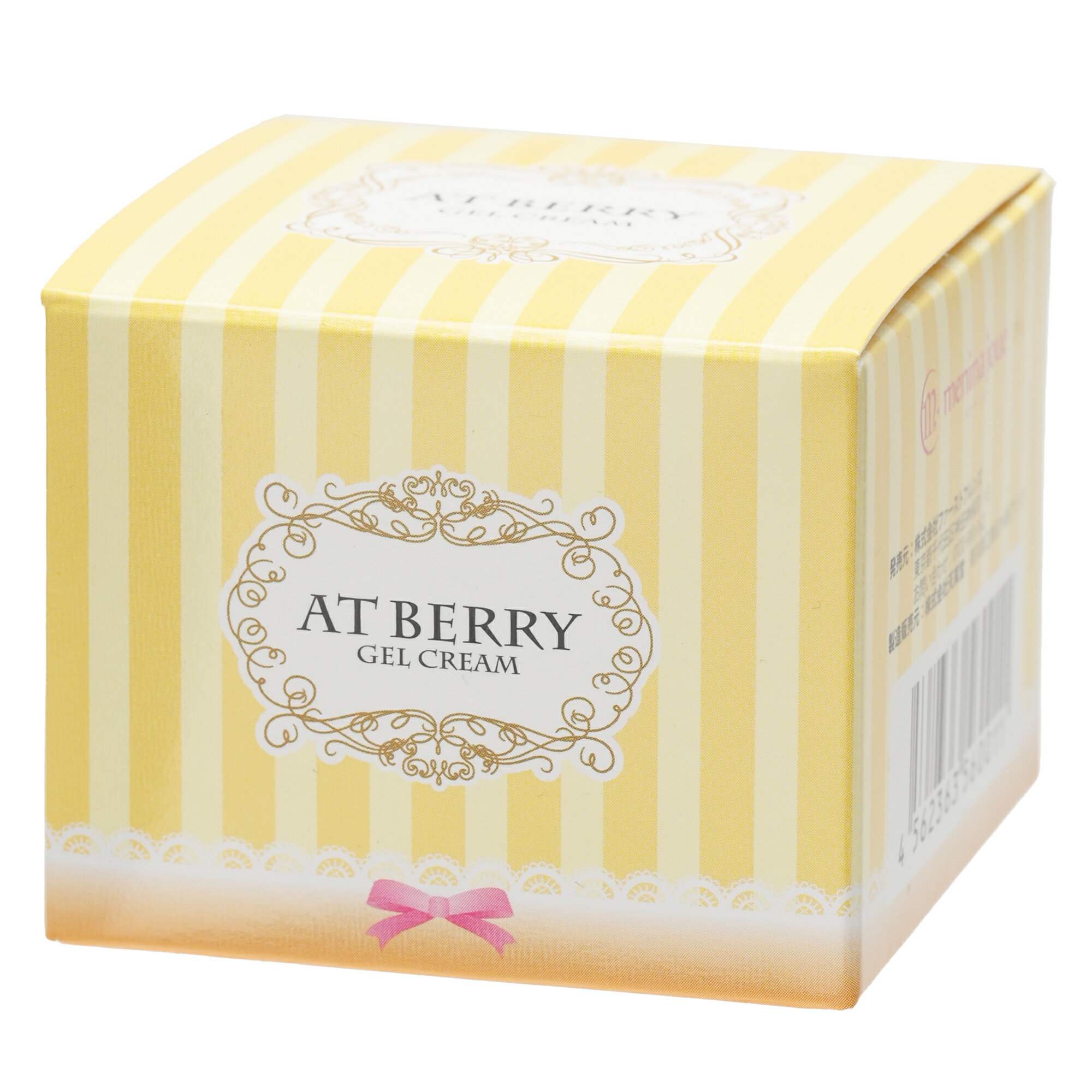 アットベリー AT BERRY 薬用アットベリー 60g 薬用 オールインワンスキンケア