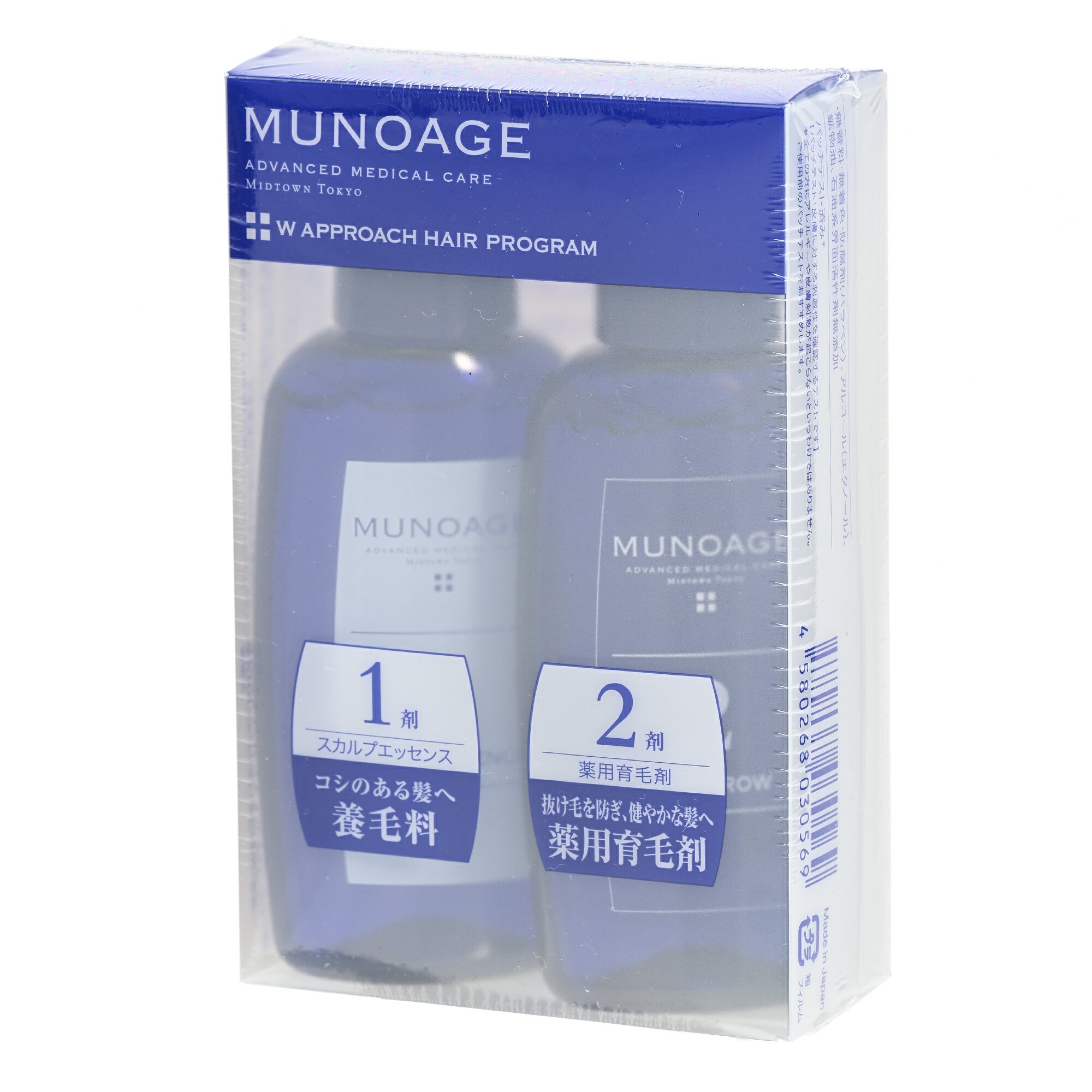 ミューノアージュ MUNOAGE Wアプローチ ヘアプログラム 60ml 育毛