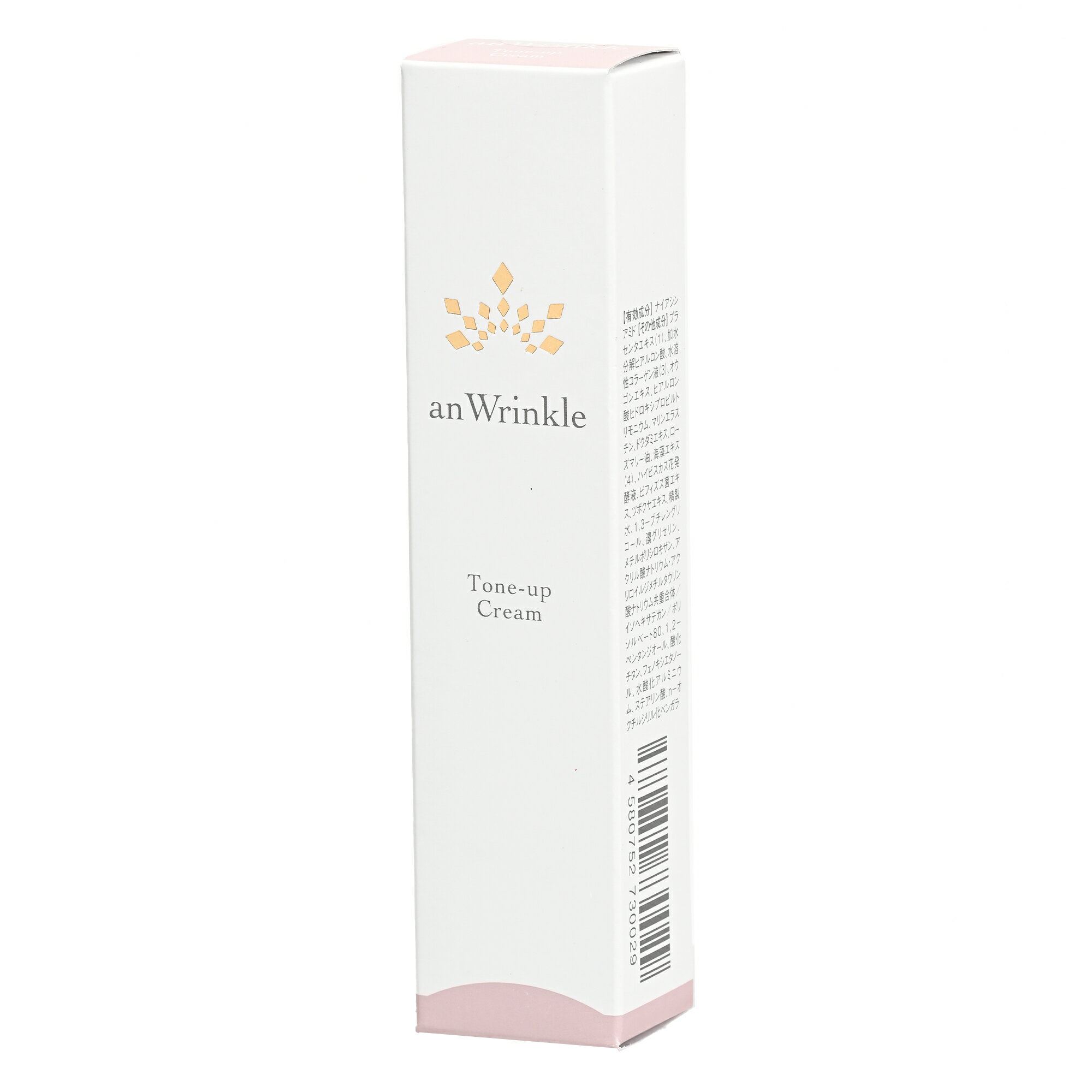 アンリンクル 20g 薬用トーンアップクリーム 化粧下地 ナイアシンアミド オールインワン シワ改善のサムネイル