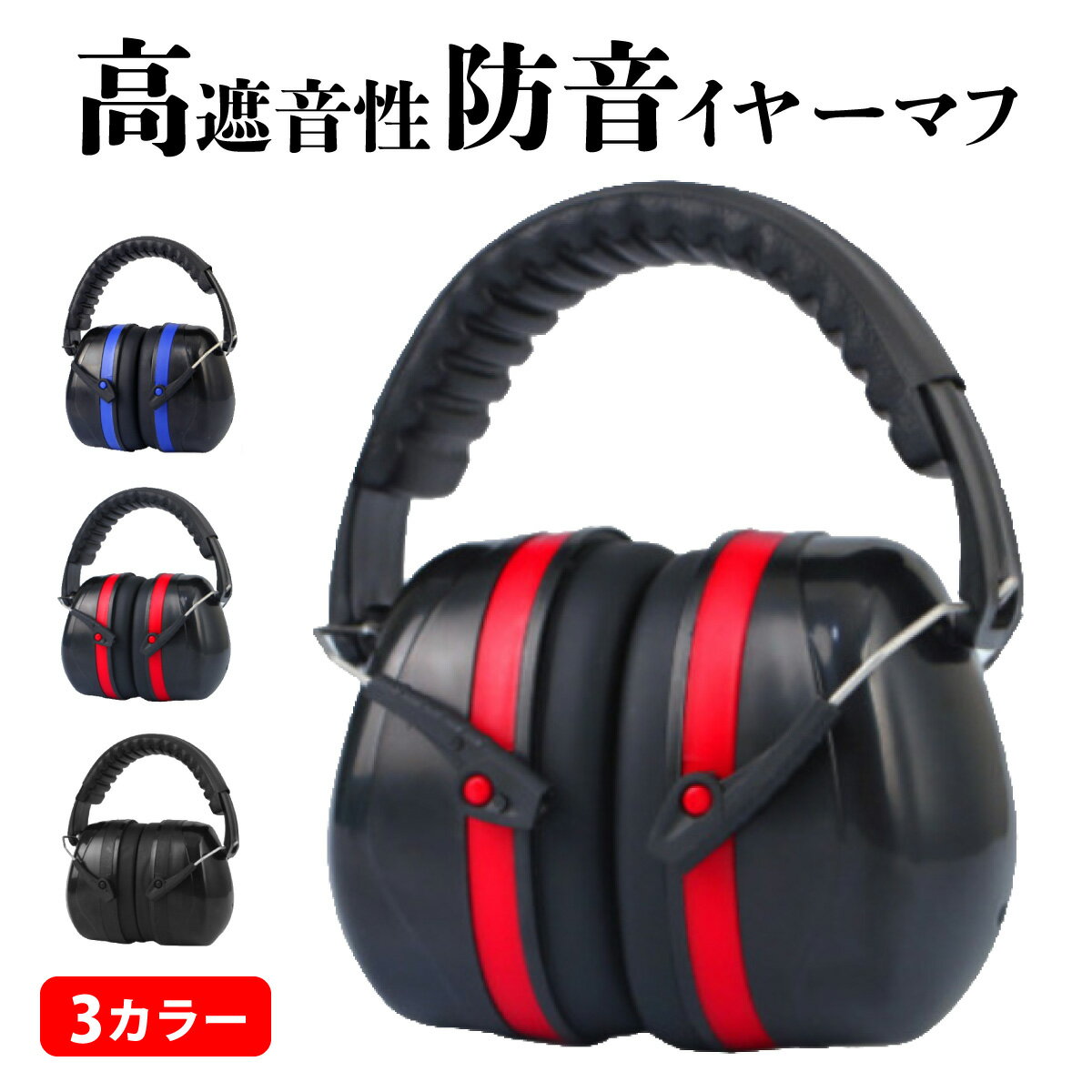 PFANNER ファナー チェーンソープロテクション ベンチレーションパンツ タイプA （脚前方防護） 防護服 防護 パンツ 101761