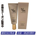 ハダメキミライ Hm ファンデーション リンクルケア 26g 薬用 美白リキッドファンデーション ライトオークル