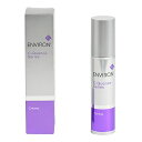 エンビロン C-クエンスクリーム プラス 35ml ENVIRON