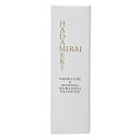 ハダメキミライ 薬用リンクルBBクリーム ファンデーション リンクルケア ホワイトニング 25g