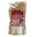 ミルボン オージュア EQUIAL ヘア トリートメント リフィル 1000g