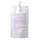 デミ フローディア トリートメント ナリシング 350mL 詰替 DEMI