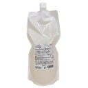 アルテマ シャンプー NEO 1000ml 詰め替え アミノ amino ULTEMA アミノ酸 全身シャンプー レフィル