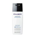 グローバル ミルボン スムージングシャンプー ミディアムヘア 200ml
