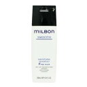 スムージングシャンプーファインヘア 200ml グローバルミルボン
