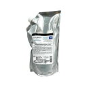 グローバル ミルボン スムージングトリートメント ミディアムヘア 1000ml レフィル Global Milbon