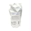 グローバル ミルボン No.3 トップコートミディアムヘア 600g レフィル Global Milbon