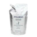 グローバル ミルボン No.2 モイスチュアリペアフォーム 500ml レフィル Global Milbon
