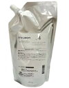 グローバル ミルボン No.4 モイスチュアシーラー 500ml レフィル Global Milbon