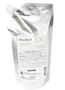グローバル ミルボン No.3 シールド 600g レフィル Global Milbon