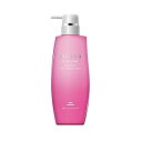 ミルボン オージュア QUENCH ヘアトリートメント モイスト 500g クエンチ