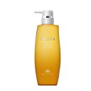 ミルボン オージュア SMOOTH ヘアトリートメント 500g スムース
