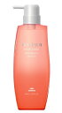 ミルボン オージュア REPAIRLITY シャンプー 500ml リペアリティ