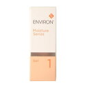 エンビロン モイスチャージェル 1 25ml ENVIRON