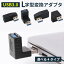 USB 3.0 L ץ PC Ρȥѥ յ ʥڡ