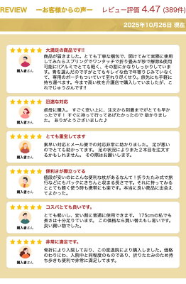 【専用袋付き】 折りたたみ杖 軽量 コンパクト 12色選べる おしゃれ 収納袋 折りたたみ杖男性 女性用 女性 おしゃれ 伸縮杖 男性用 散歩 旅行 リハビリ ギフト対応 メンズ レディース 高齢者 シニア向け 杖 伸縮調整可能 介護用品 プレゼント 持ち運び 便利 送料無料 - Image 3