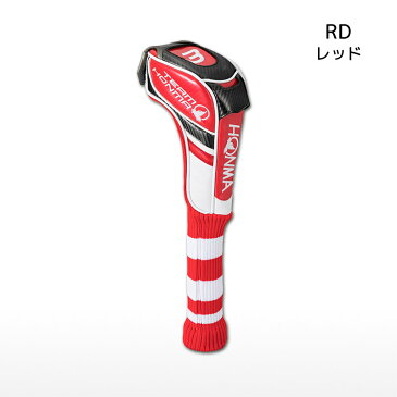 本間ゴルフ プロモデル FWヘッドカバー / ホンマゴルフ(HONMA GOLF)