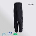 本間ゴルフ 防水レインパンツ メンズ ゴルフウェア アパレル HONMA GOLF MENS WEAR