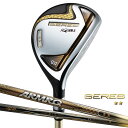 本間ゴルフ BERES 2Sグレード ユーティリティ ARMRQ ベレス アーマック HONMA GOLF UT 2019年モデル