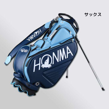 本間ゴルフ HONMA トーナメントプロモデルスタンドキャディバッグ / ホンマゴルフ(HONMA GOLF)