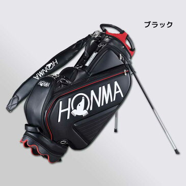 本間ゴルフ HONMA トーナメントプロモデルスタンドキャディバッグ / ホンマゴルフ(HONMA GOLF)