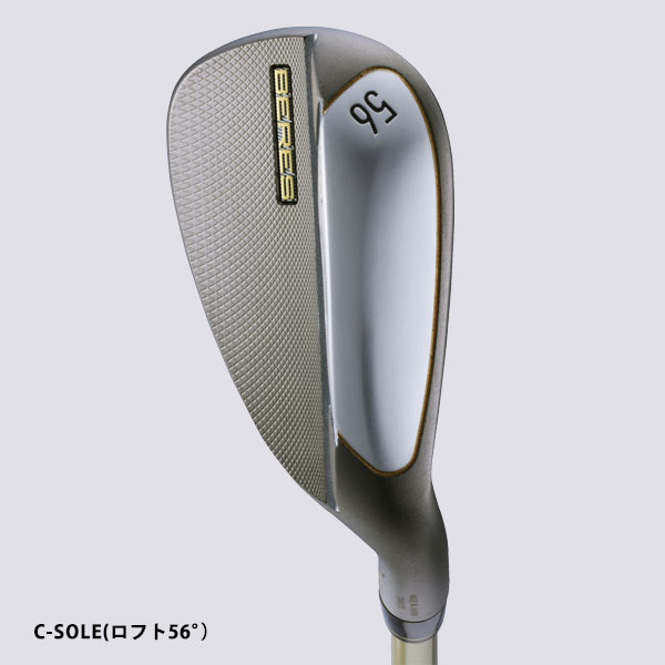 本間ゴルフ BERES-W 50° 52° 56° 58° 60° ベレス ウェッジ スチールシャフト Wedge 本間ゴルフ HONMA GOLF