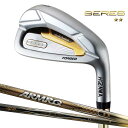 本間ゴルフ BERES 2Sグレード 単品 アイアン ARMRQ ベレス アーマック HONMA GOLF 2019年モデル