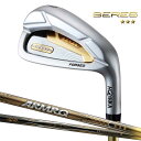 本間ゴルフ BERES 3Sグレード 単品 アイアン ARMRQ ベレス アーマック HONMA GOLF 2019年モデル