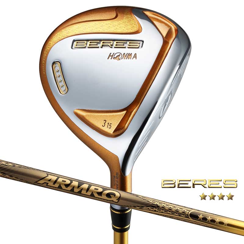 本間ゴルフ BERES 4Sグレード フェアウェイウッド ARMRQ ベレス アーマック HONMA GOLF FW 2019年モデル