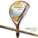 本間ゴルフ BERES 4Sグレード レディースユーティリティ ARMRQ ベレス アーマック HONMA GOLF UT 2019年レディースモデル