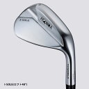 本間ゴルフ T//WORLD-W ウェッジ 48° 50° 52° 54° Iソール 単品 スチールシャフト ツアーワールド Wedge HONMA GOLF