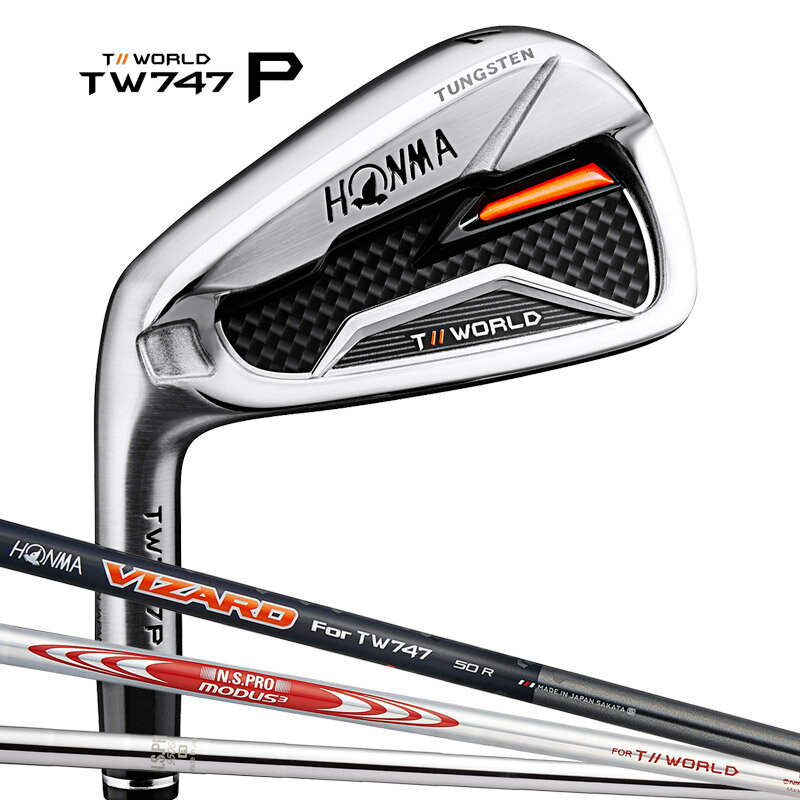 本間ゴルフ ツアーワールド TW747-P 単品 アイアン レフティ 左利き用 VIZARDシャフト HONMA GOLF