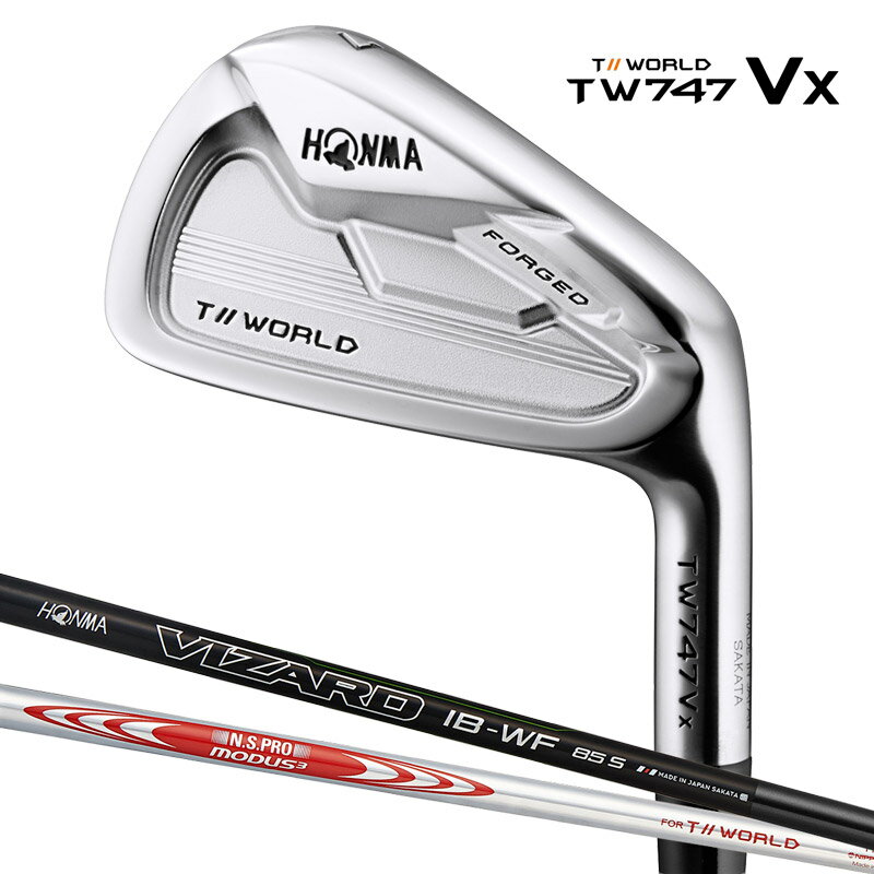ホンマ アイアン TW747VX カーボンシャフト 