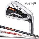  本間ゴルフ T//WORLD TW747-P アイアン セット #5～10 6本組 N.S.PRO950 GH スチールシャフト ツアーワールド HONMA GOLF