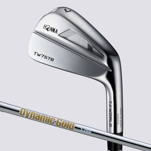 本間ゴルフ T//WORLD TW757 Bアイアン Dynamic Gold HT/S200（#3 #4） ツアーワールド HONMA GOLF 単品アイアン