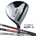 [半額以下] HONMA T//WORLD XP-1 フェアウェイウッド VIZARD 43 ツアーワールド ホンマ GOLF FW その1