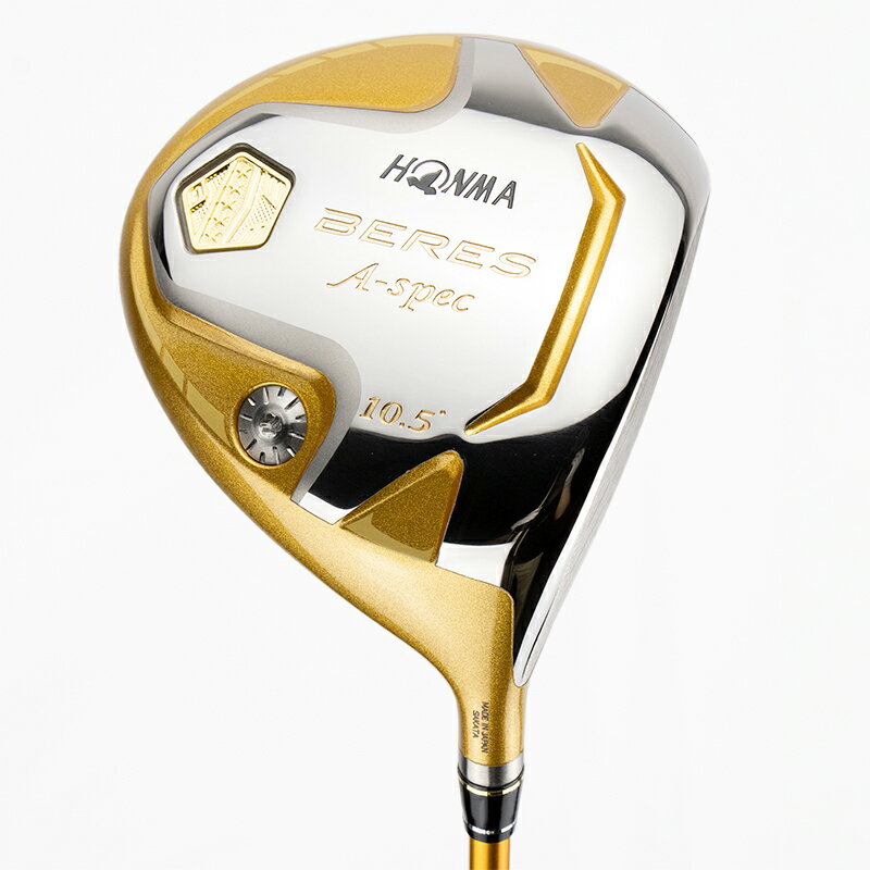  本間ゴルフ BERES A-Spec 5S 高反発 ドライバー ロフト角10.5° ベレス アーマック カーボン HONMA GOLF ARMRQ 48