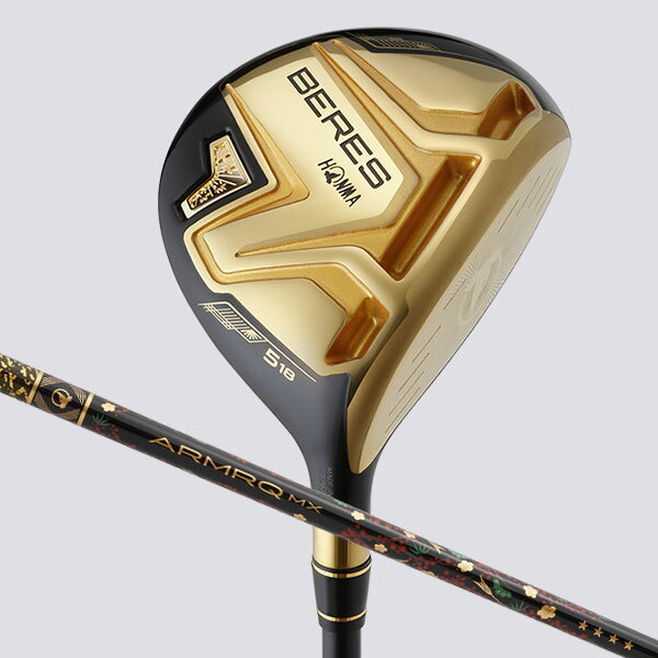 本間ゴルフ BERES AIZU 4S グレード フェアウェイウッド ARMRQ MX ベレス アーマック HONMA GOLF FW 会津絵