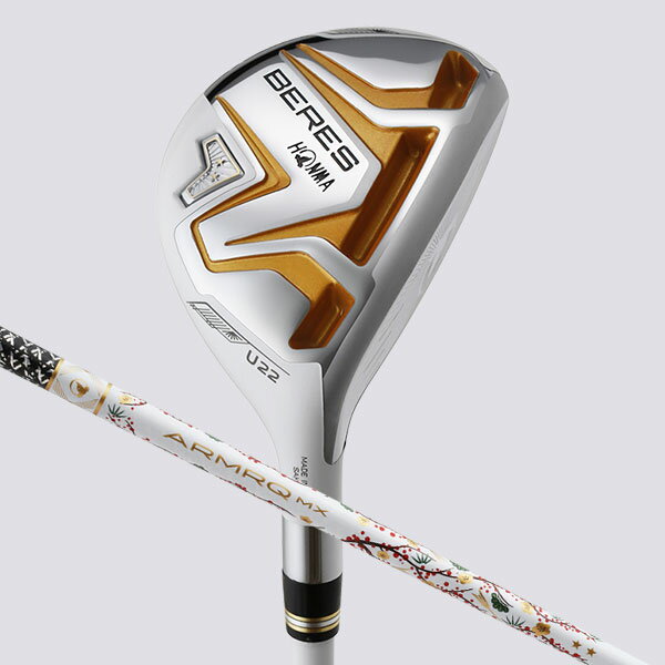 本間ゴルフ BERES AIZU 2S グレード ユーティリティ ARMRQ MX ベレス アーマック HONMA GOLF FW 会津絵