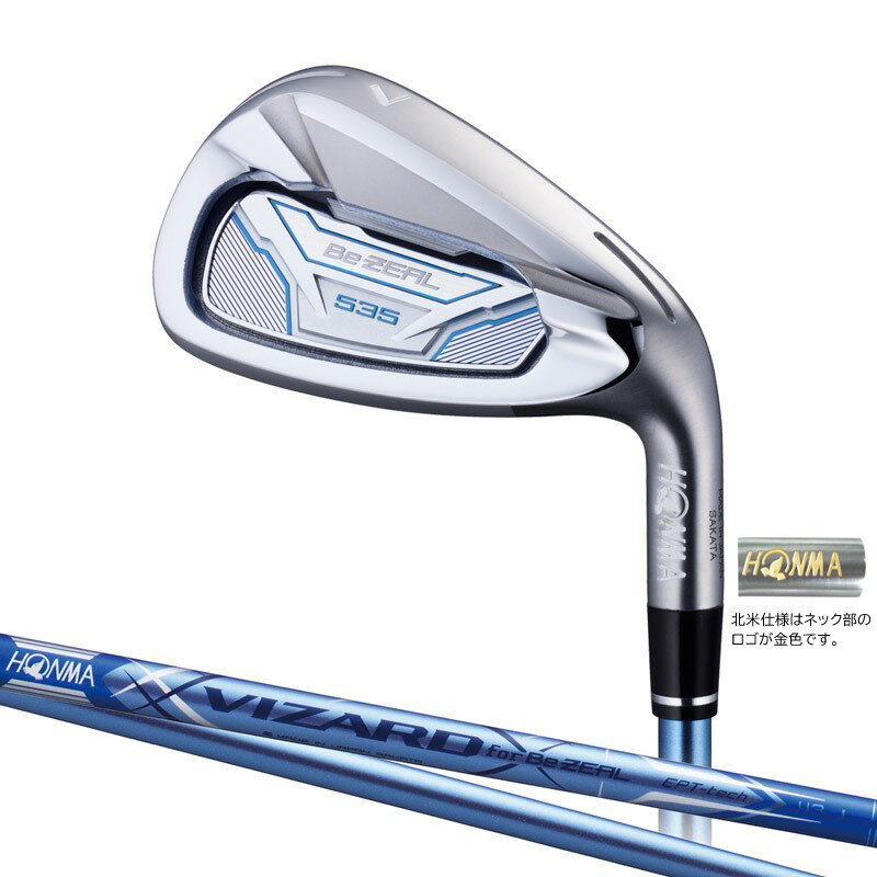  本間ゴルフ Be ZEAL 535 レディース (北米仕様) アイアン 3本（#6/#8/#10）セット カーボンシャフト ビジール HONMA GOLF Ladies