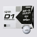 本間ゴルフ 本間ゴルフ D1 プロモーションパック HONMA GOLF BALL ゴルフボール