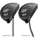 本間ゴルフ パター 日本製 TW-PT マレットタイプ センターシャフト 2ベントシャフト PUTTER HONMA GOLF